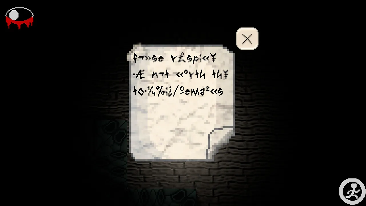 REMinal Screenshot 1