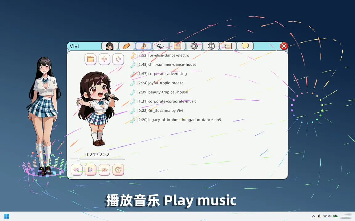 Vivi Screenshot 2