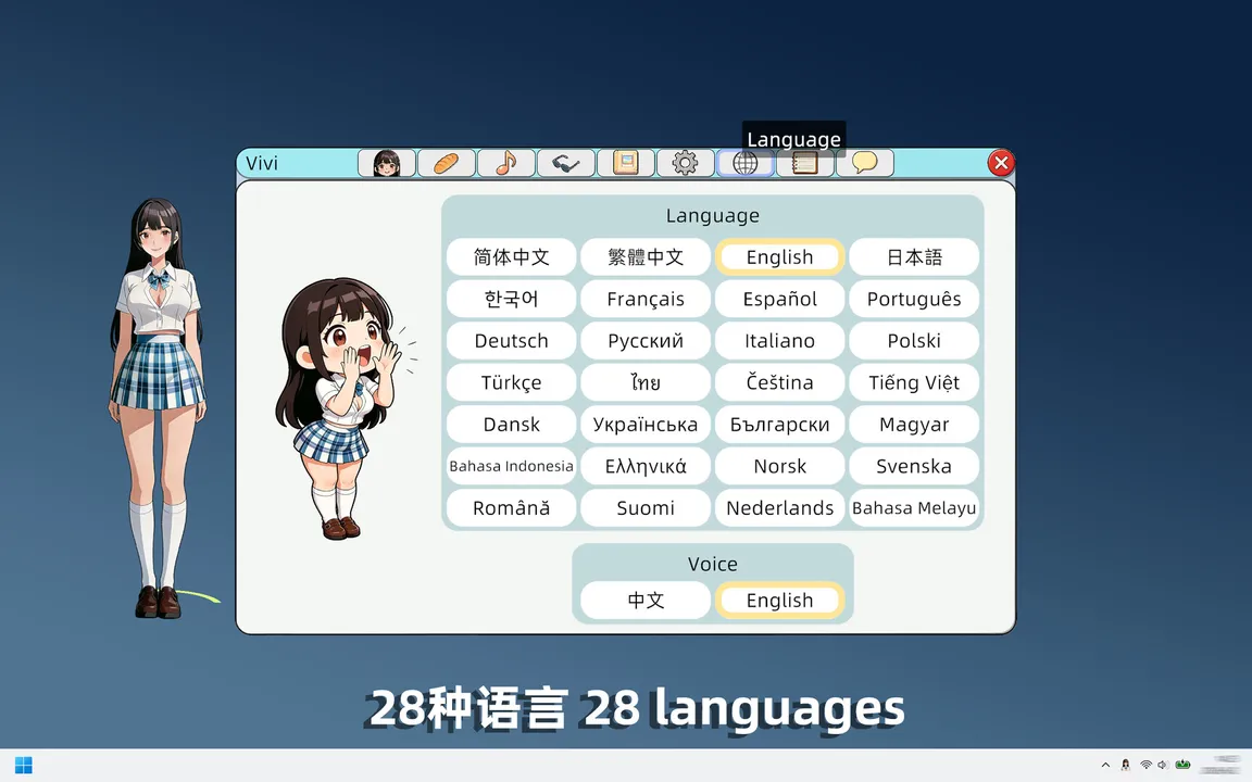 Vivi Screenshot 5
