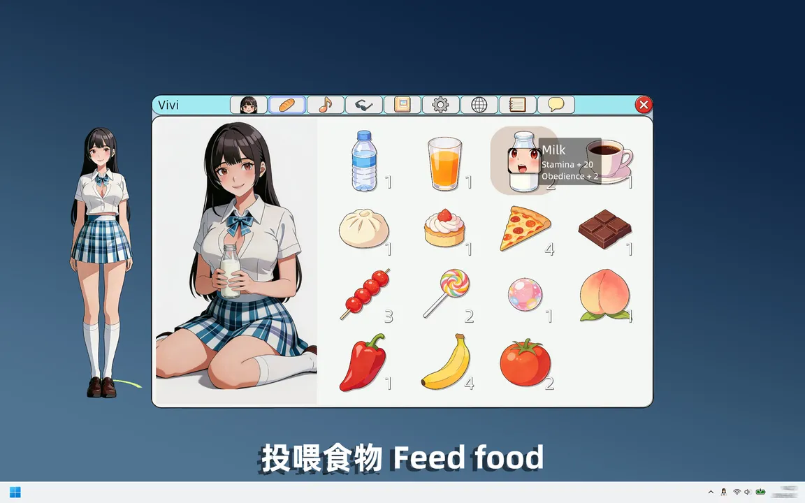 Vivi Screenshot 1