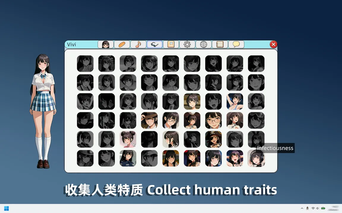 Vivi Screenshot 3