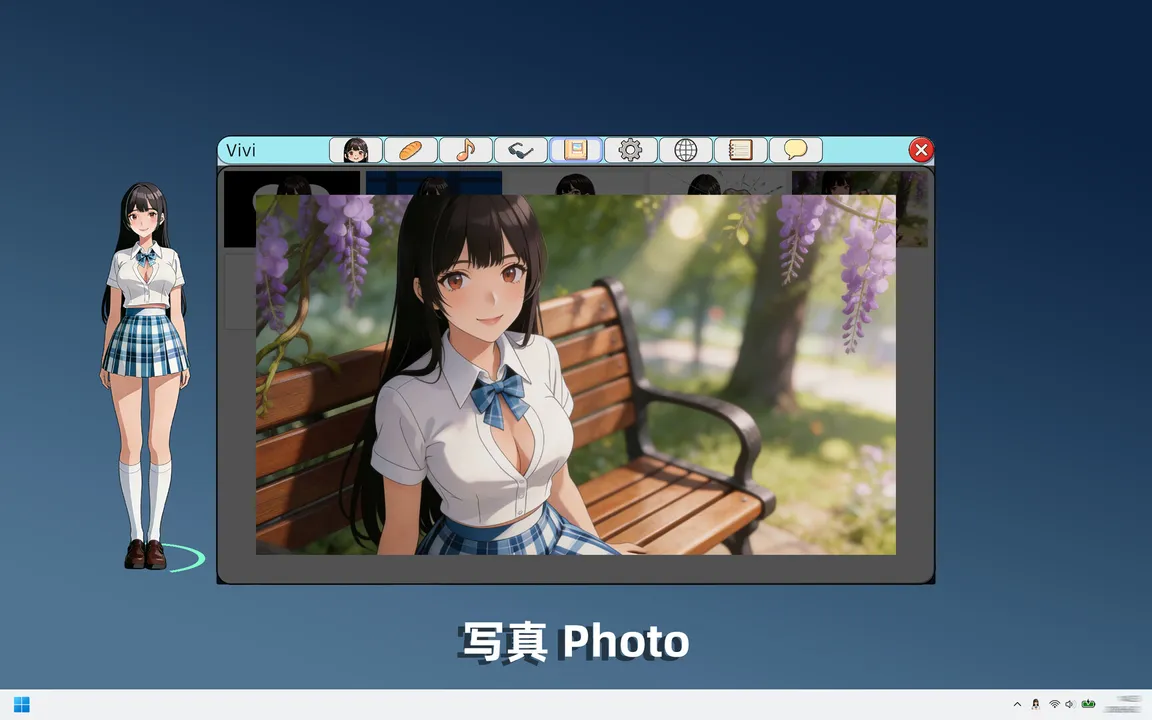 Vivi Screenshot 12