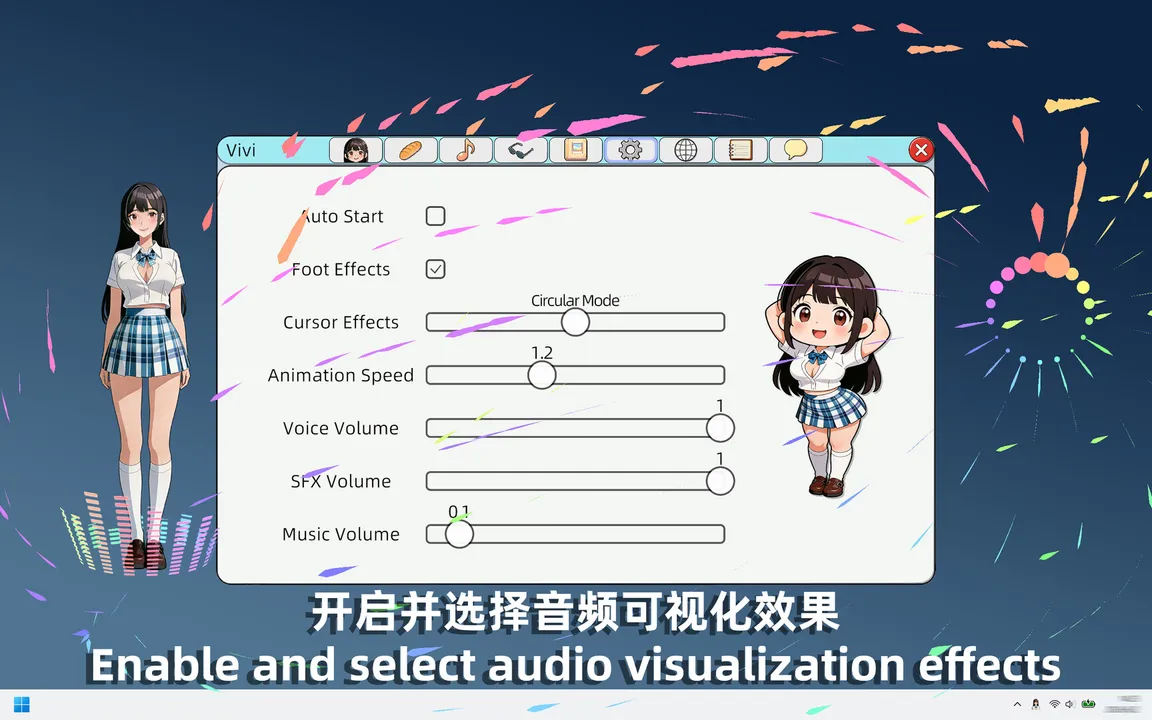 Vivi Screenshot 4