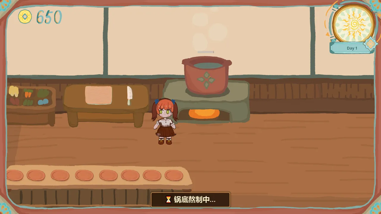 Isekai Hotpot: Cozy Restaurant Sim Screenshot 6