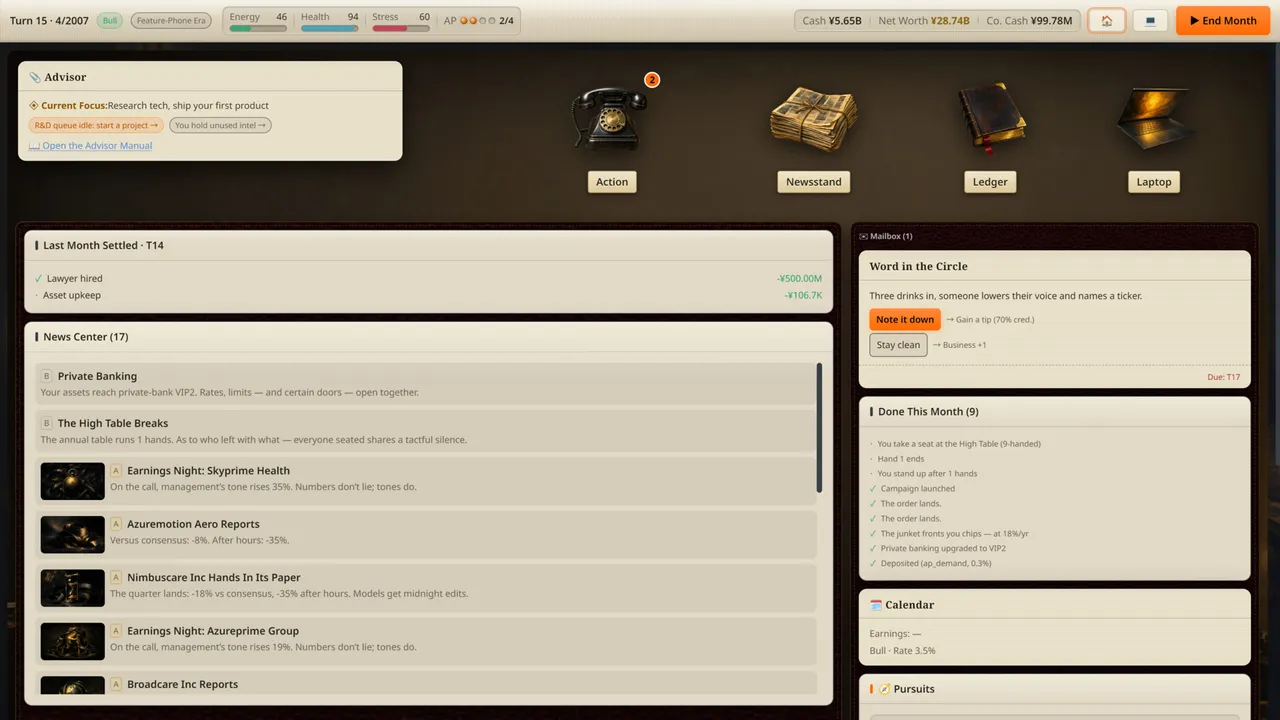 Rich List: The Order Screenshot 0