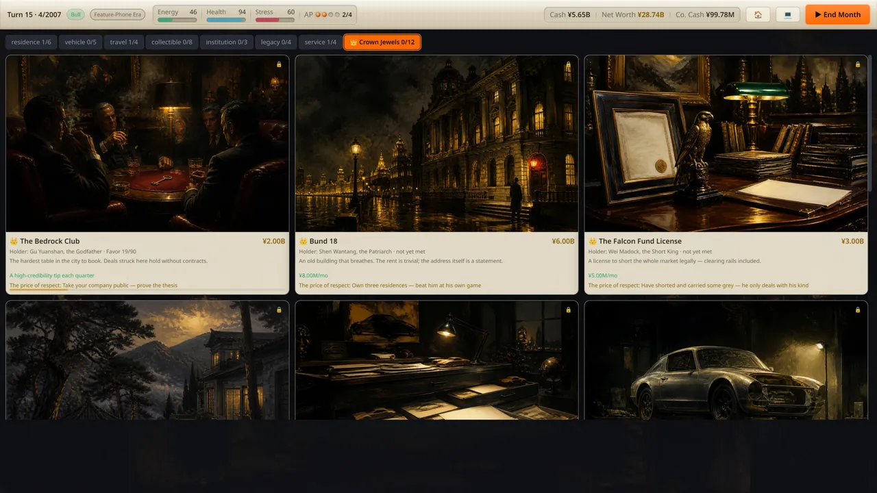 Rich List: The Order Screenshot 5