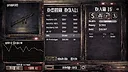 Arms Dealer Screenshot 2