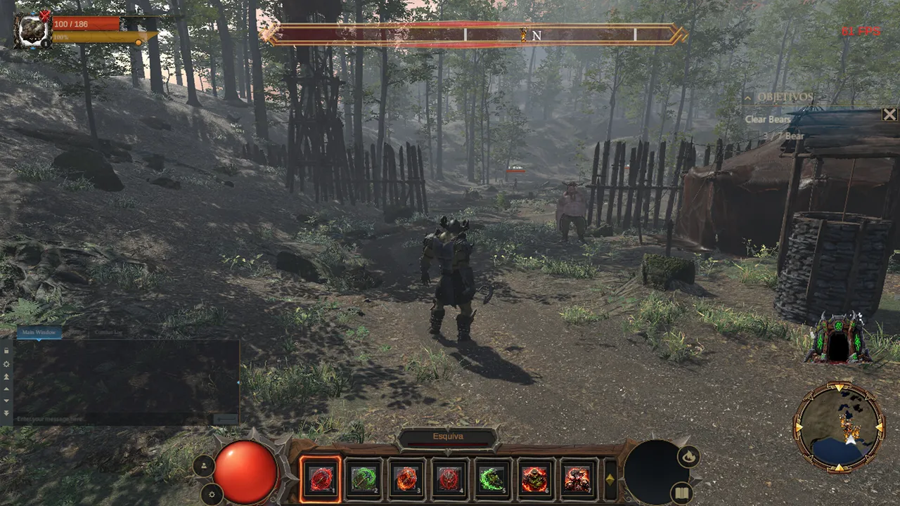 UnderWorldMMORPG Screenshot 1
