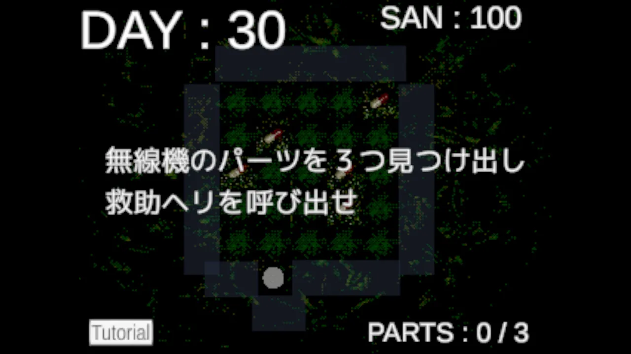 Hills Cry Screenshot 3