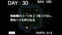 Hills Cry Screenshot 3