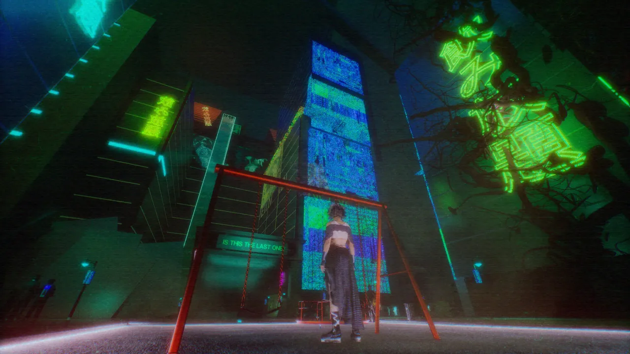 RockConcert Screenshot 0