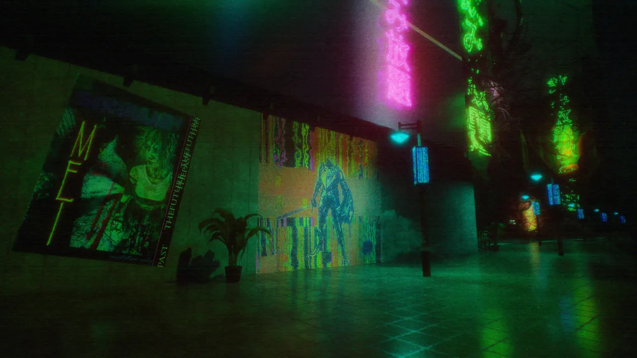 RockConcert Screenshot 8