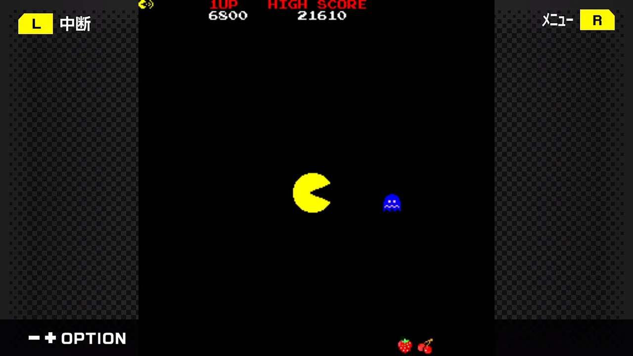 G-MODEアーカイブス+ パックマン Screenshot 4