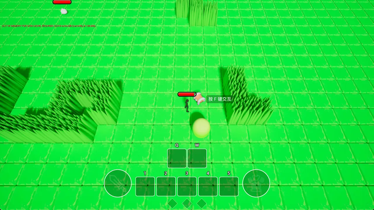 斩魂 Screenshot 2