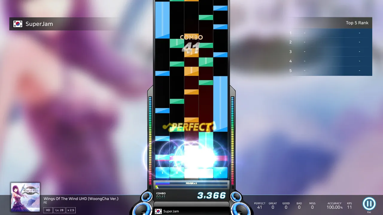 O2Jam : The Beginning - Extream Pack Vol.2 Screenshot 1