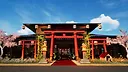Sushi Restaurant Simulator Screenshot 1