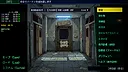 S.O.L School Of Labyrinth Screenshot 1