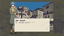 按摩大师 DLC Screenshot 1