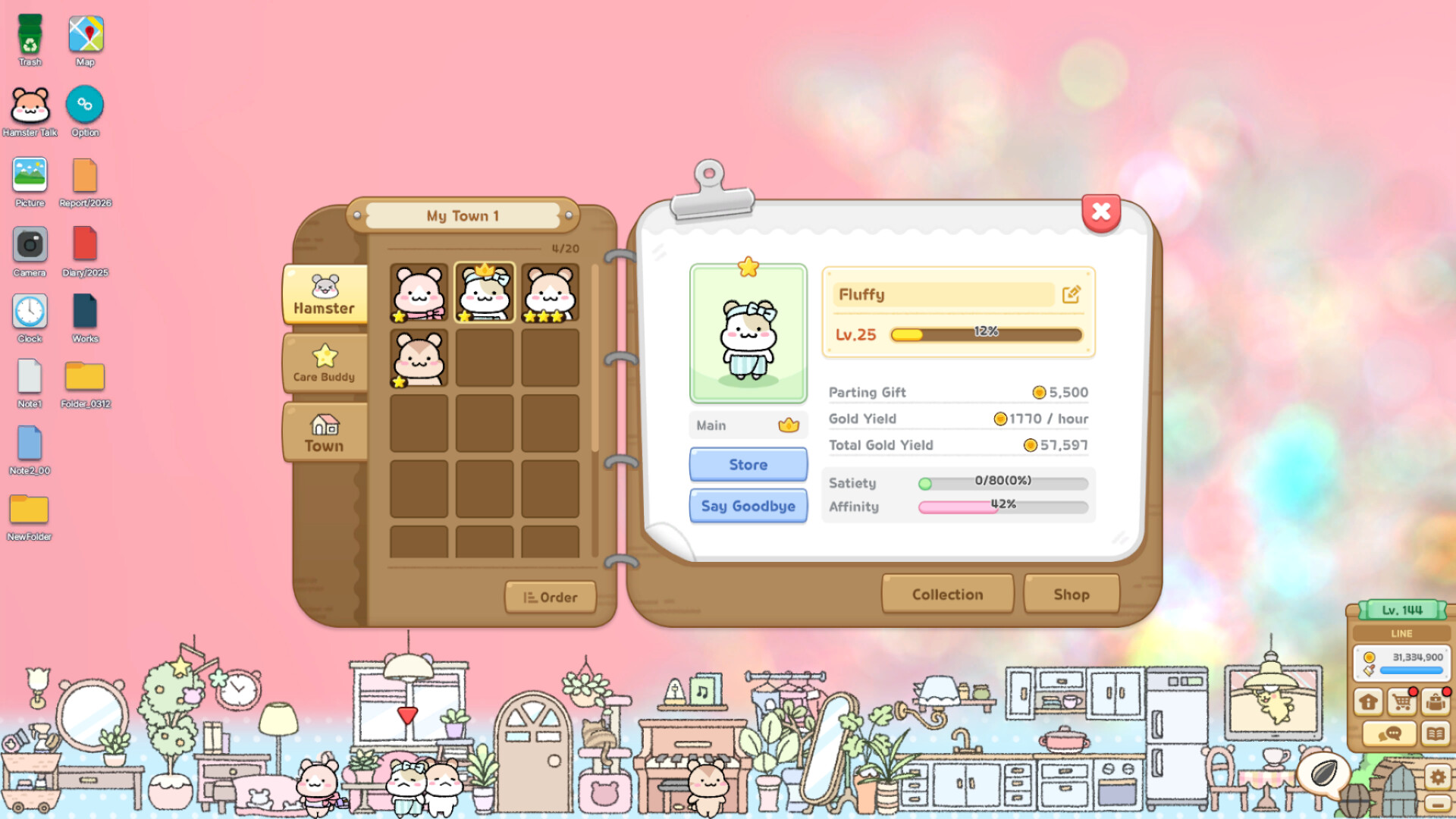 Hamster Talk Screenshot 1