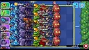 Sun Ultimate War Screenshot 2