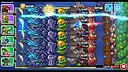 Sun Ultimate War Screenshot 4
