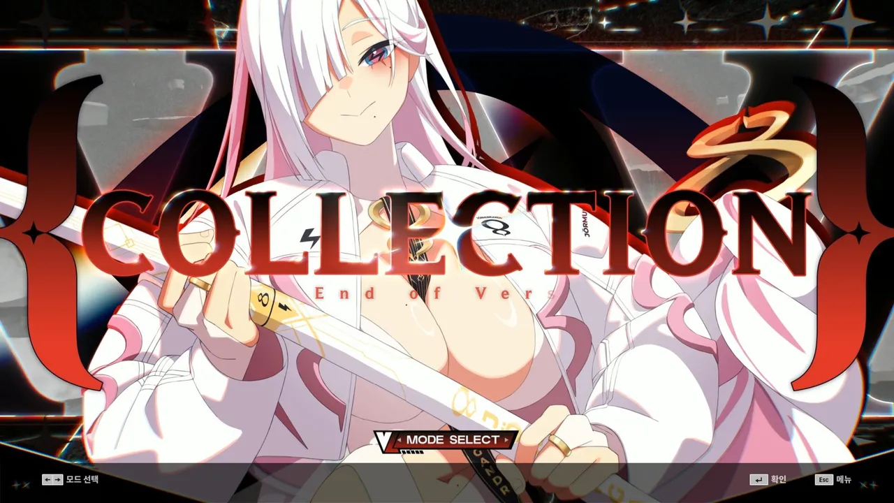 DJMAX RESPECT V - V LIBERTY V PACK Screenshot 4