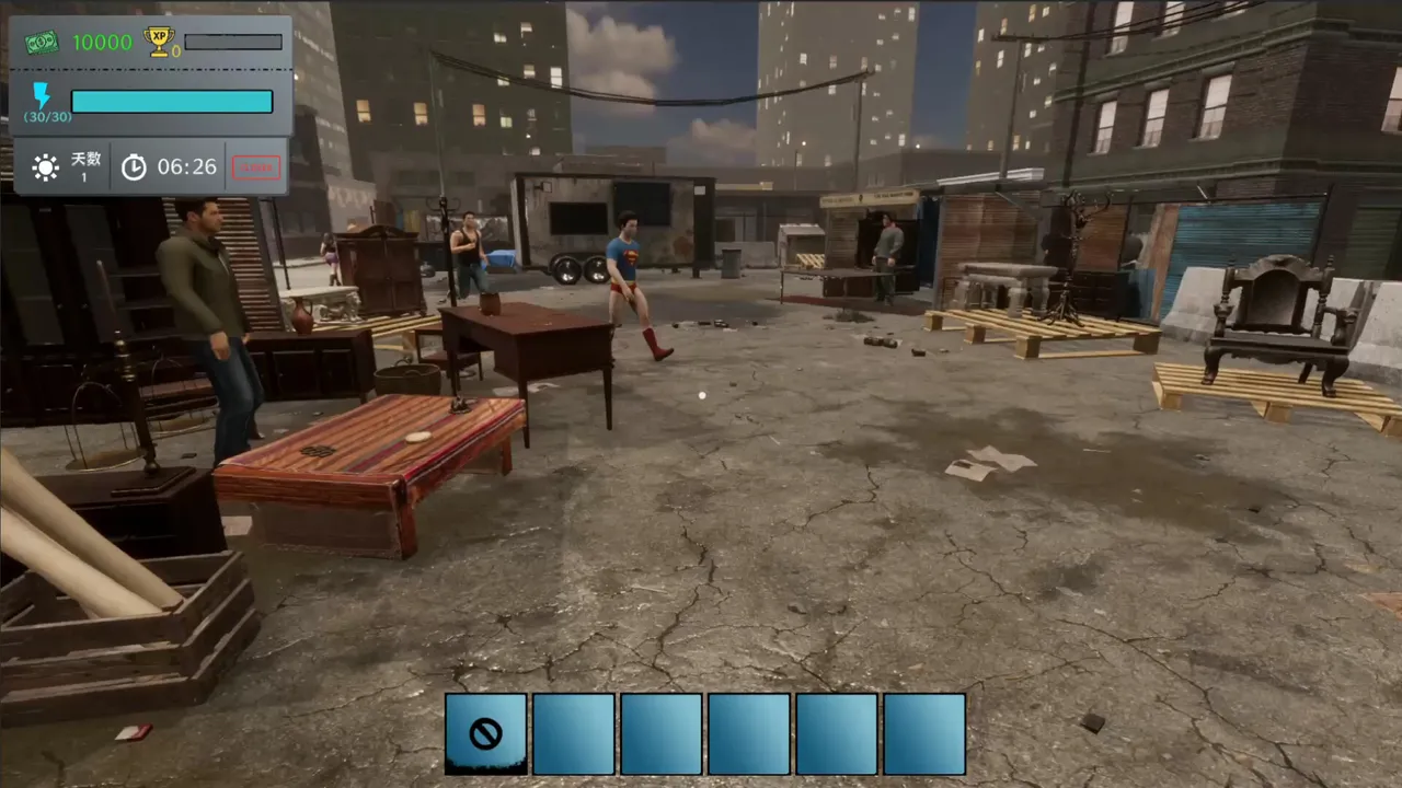 Treasure Simulator Screenshot 10