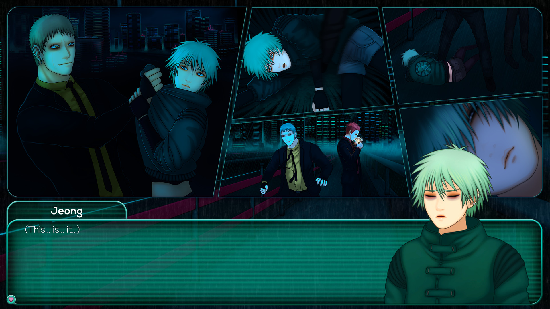 Yakuza Kiss Screenshot 5