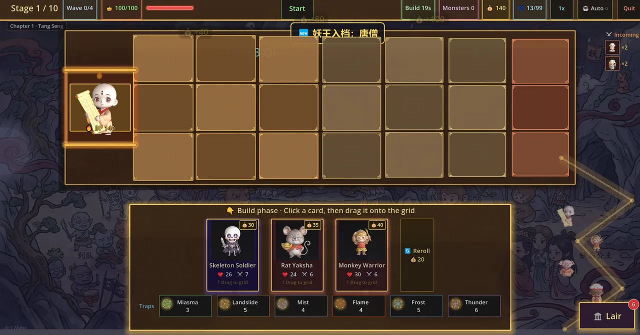 I Am the Demon King: Stop Sun Wukong Screenshot 2