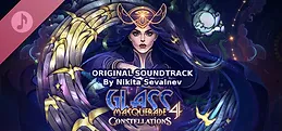 Glass Masquerade 4: Constellations Soundtrack