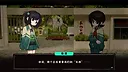 旧梦夏日 Screenshot 1