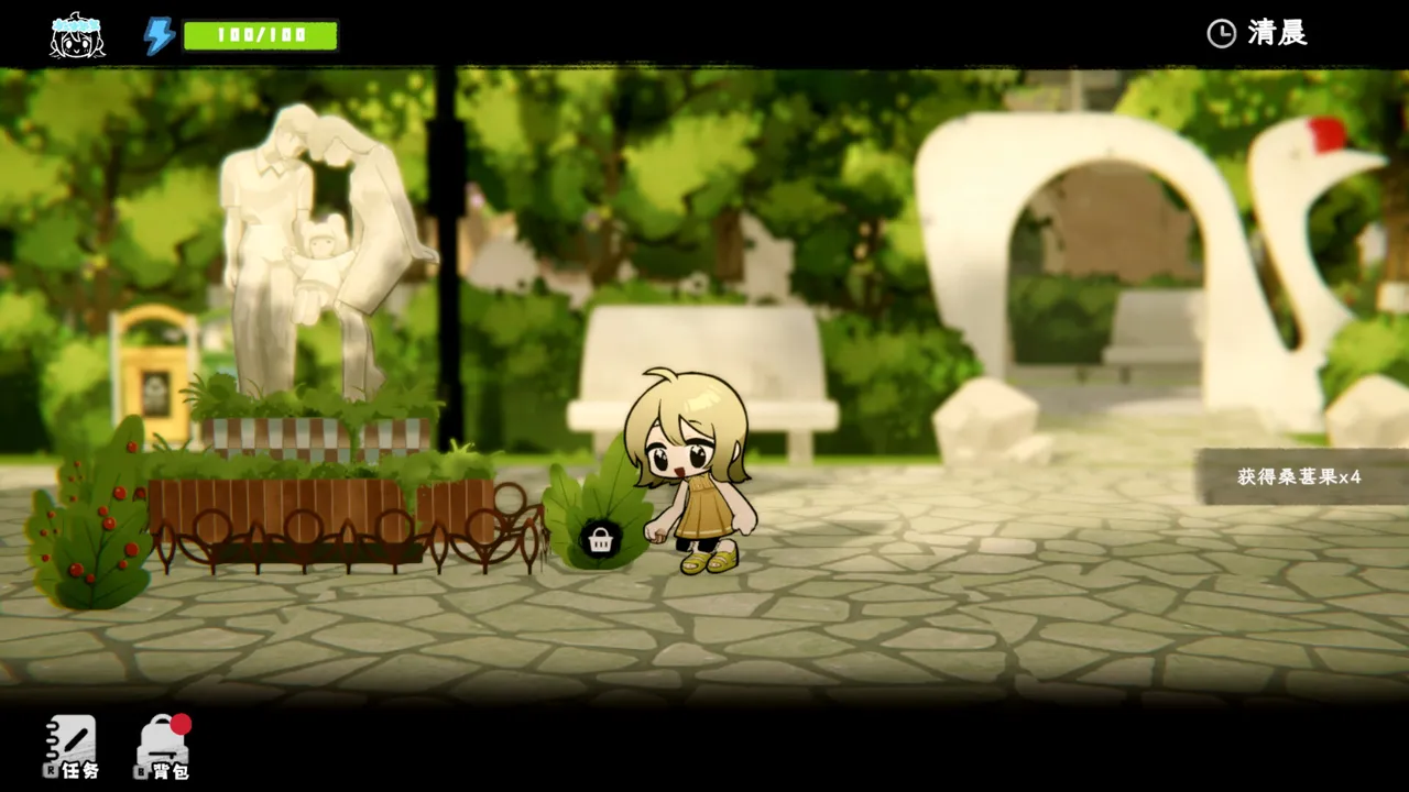 旧梦夏日 Screenshot 4