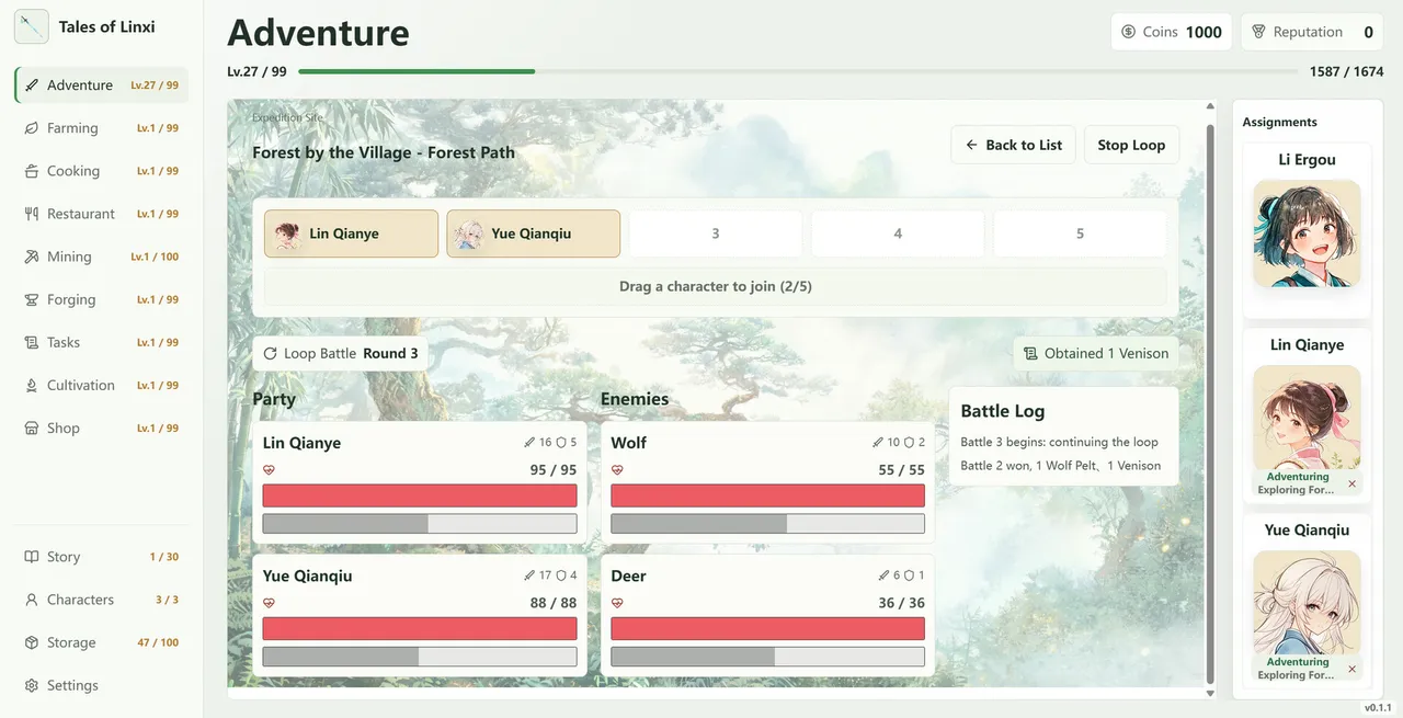 Tales of Linxi: Idle Wuxia Village Screenshot 6