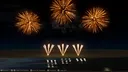 Fireworks Show Simulator Screenshot 2