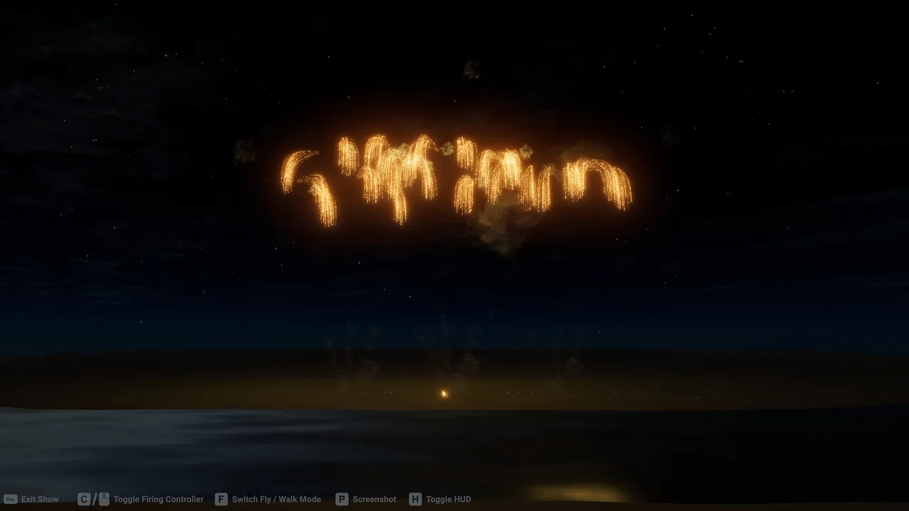 Fireworks Show Simulator Screenshot 6
