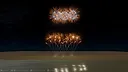 Fireworks Show Simulator Screenshot 12