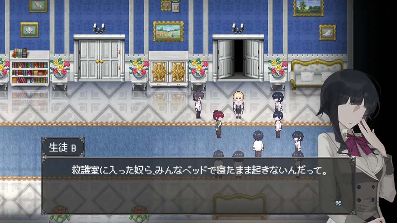 Oblivion Maiden Screenshot 3