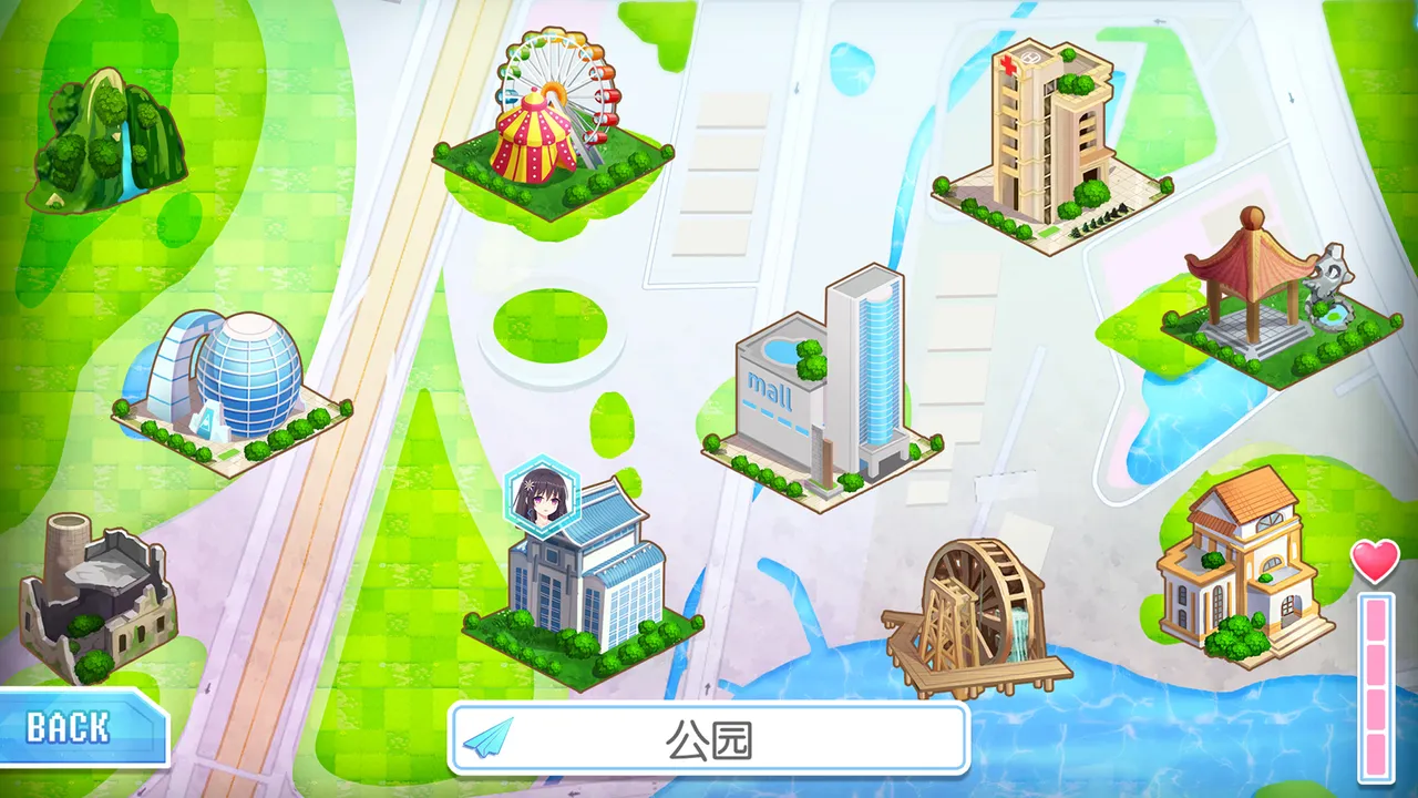 蔚蓝月下 Screenshot 5