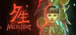 夕生 Halflight