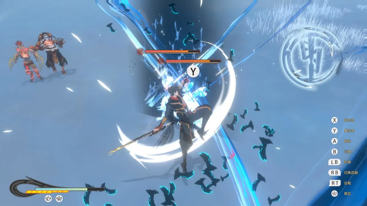 九霄缳神记 JIU XIAO Screenshot 8