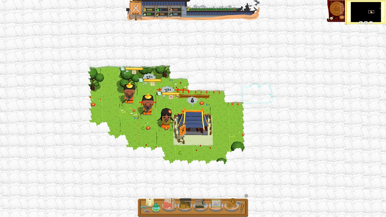SeizeTheMap Screenshot 0