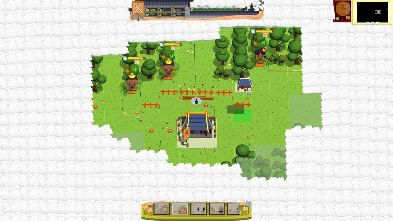 SeizeTheMap Screenshot 2