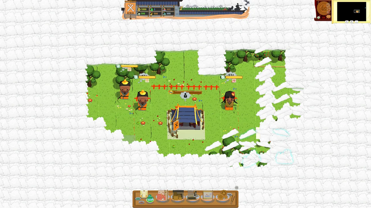 SeizeTheMap Screenshot 1