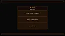 Gold is Life Screenshot 2