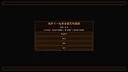 Gold is Life Screenshot 3