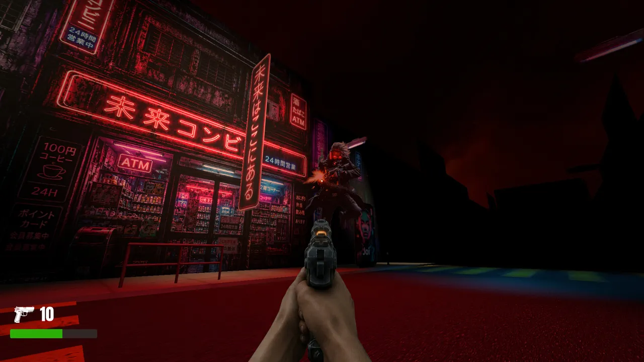 Recognition Screenshot 2