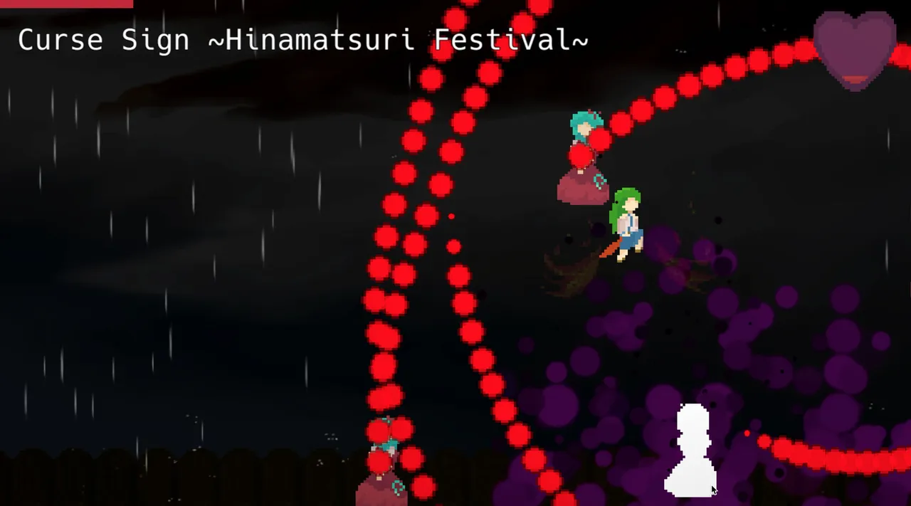RAIN Project - a touhou fangame Screenshot 3