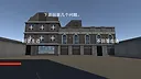 出门打酱油 Screenshot 0
