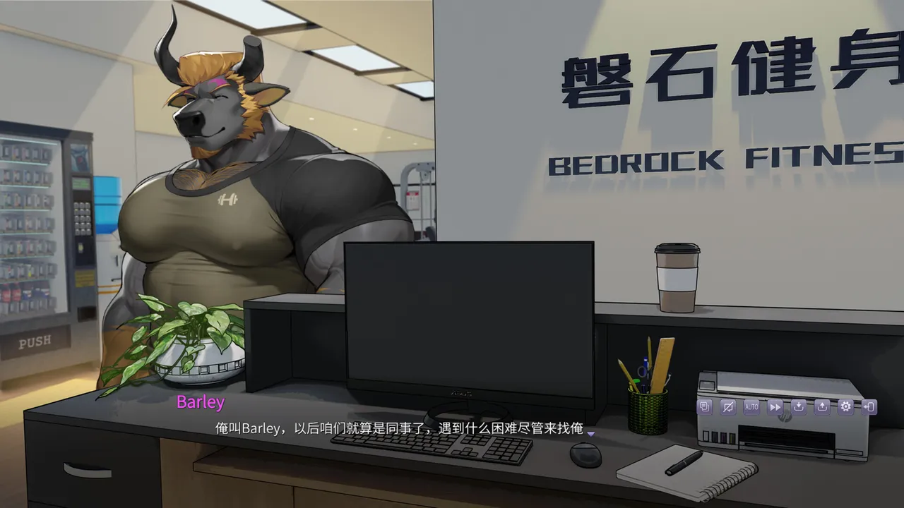 五重心跳 Five Heartbeats Screenshot 3
