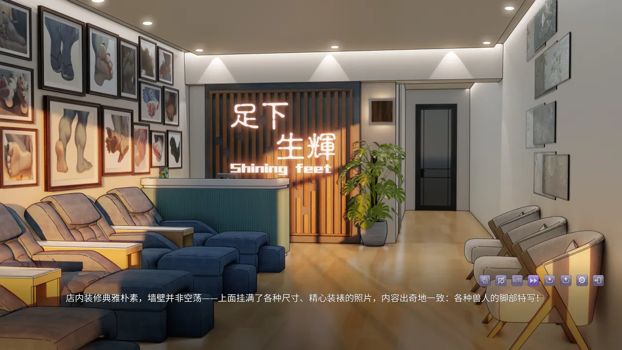 五重心跳 Five Heartbeats Screenshot 5